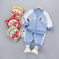 uploads/erp/collection/images/Children Clothing/gegedidi/XU0332887/img_b/img_b_XU0332887_1_n3e15HVCmQkkc5qqZLS9UYfaefVl5MmA